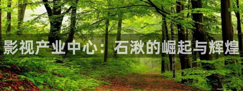 九七神馬電影院