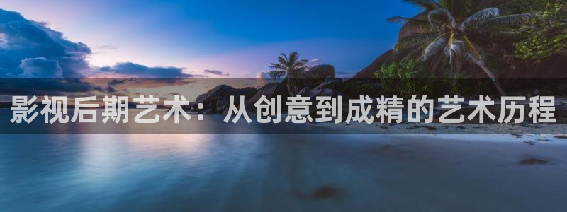 九七電影院無需下載在線觀看