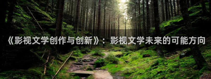 九七免費電影
