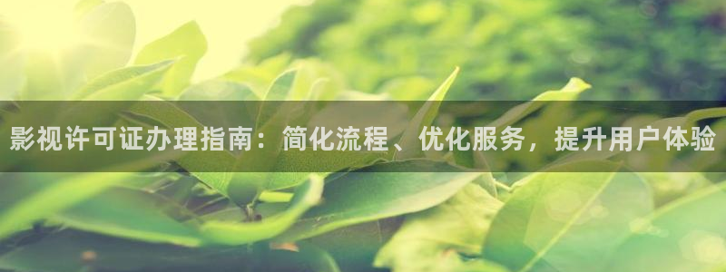 九七影院進入
